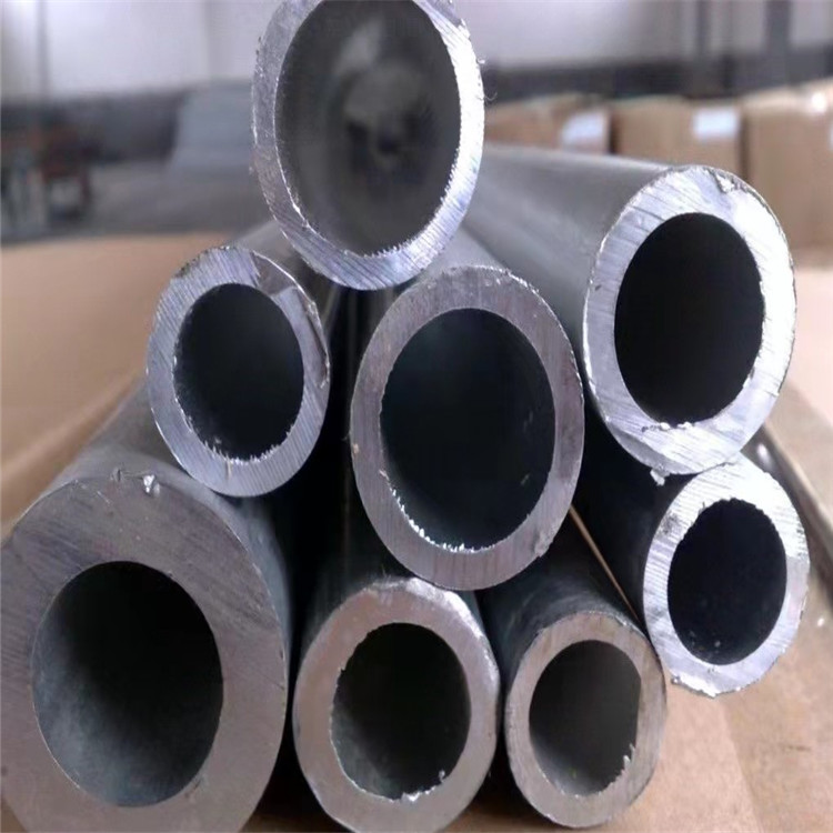 7075 seamless aluminum pipes supplier